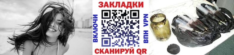 Где купить наркоту Ишим Конопля Амфетамин Cocaine ГАШ МЕТАМФЕТАМИН Меф мяу мяу