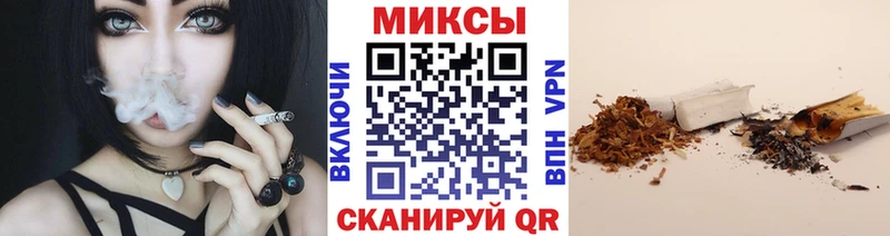 купить наркоту Ишим БУТИРАТ 99%
