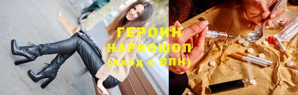 apvp Заволжск
