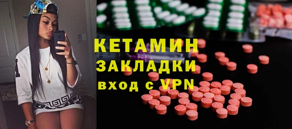 сатива Зерноград