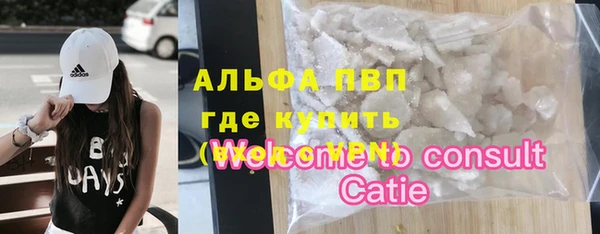 2c-b Зеленодольск
