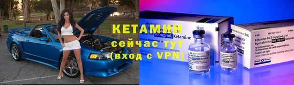 прущие грибы Зеленокумск