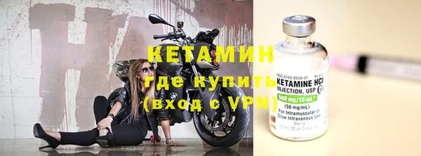 apvp Заволжск