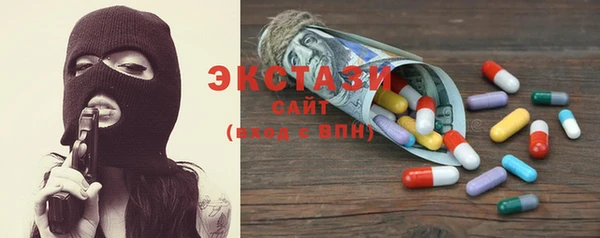 бутик Заволжье