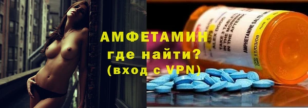 2c-b Зеленодольск