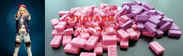 сатива Зерноград