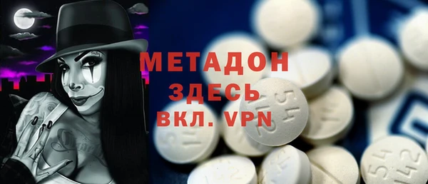 2c-b Зеленодольск