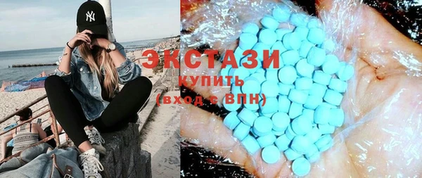 сатива Зерноград
