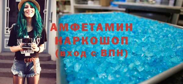 2c-b Зеленодольск