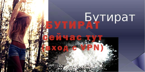 apvp Заволжск