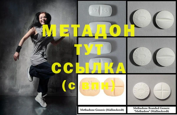 сатива Зерноград