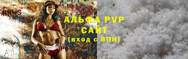 бутик Заволжье