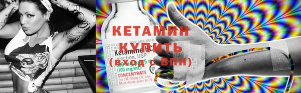 2c-b Зеленодольск