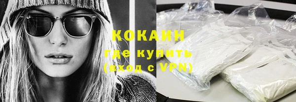 2c-b Зеленодольск