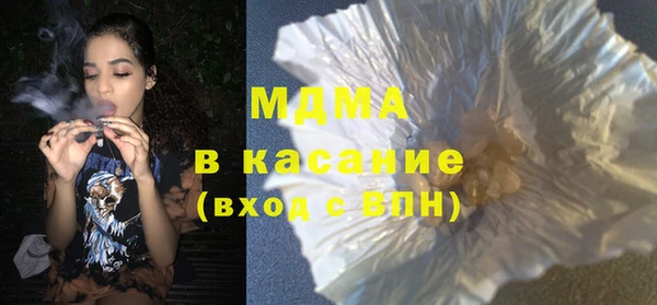 2c-b Заводоуковск