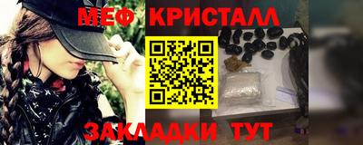 ПСИЛОЦИБИНОВЫЕ ГРИБЫ Ликино-Дулёво
