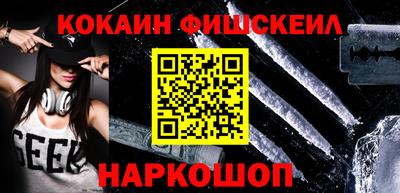 ПСИЛОЦИБИНОВЫЕ ГРИБЫ Ликино-Дулёво