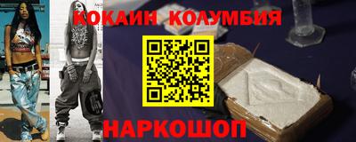 ПСИЛОЦИБИНОВЫЕ ГРИБЫ Ликино-Дулёво