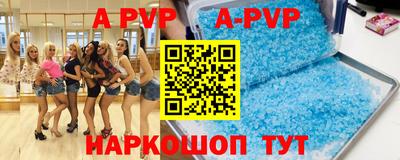 ПСИЛОЦИБИНОВЫЕ ГРИБЫ Ликино-Дулёво
