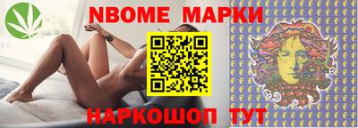 COCAINE Лесосибирск