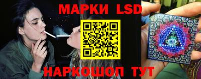 ПСИЛОЦИБИНОВЫЕ ГРИБЫ Ликино-Дулёво