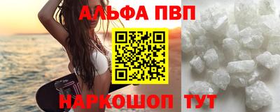 ПСИЛОЦИБИНОВЫЕ ГРИБЫ Ликино-Дулёво