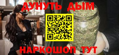 ПСИЛОЦИБИНОВЫЕ ГРИБЫ Ликино-Дулёво