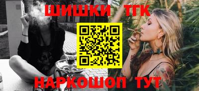 COCAINE Лесосибирск