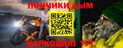 ПСИЛОЦИБИНОВЫЕ ГРИБЫ Ликино-Дулёво