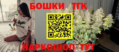 COCAINE Лесосибирск