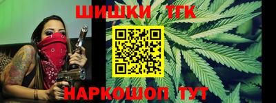 ПСИЛОЦИБИНОВЫЕ ГРИБЫ Ликино-Дулёво