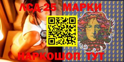 ПСИЛОЦИБИНОВЫЕ ГРИБЫ Ликино-Дулёво