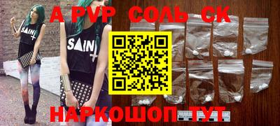 ПСИЛОЦИБИНОВЫЕ ГРИБЫ Ликино-Дулёво