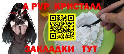 ПСИЛОЦИБИНОВЫЕ ГРИБЫ Ликино-Дулёво