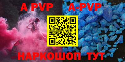 ПСИЛОЦИБИНОВЫЕ ГРИБЫ Ликино-Дулёво
