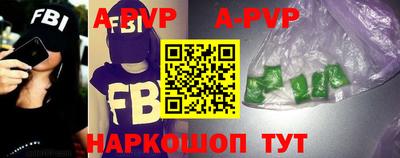 COCAINE Лесосибирск