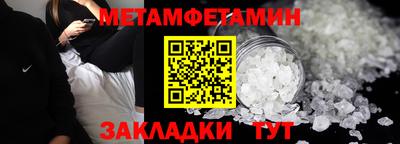 COCAINE Лесосибирск