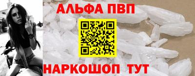 COCAINE Лесосибирск