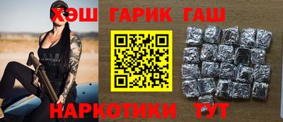 ПСИЛОЦИБИНОВЫЕ ГРИБЫ Ликино-Дулёво