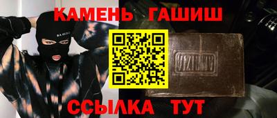 COCAINE Лесосибирск