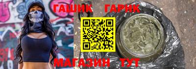 COCAINE Лесосибирск