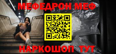 ПСИЛОЦИБИНОВЫЕ ГРИБЫ Ликино-Дулёво