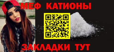ПСИЛОЦИБИНОВЫЕ ГРИБЫ Ликино-Дулёво