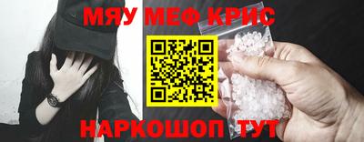 ПСИЛОЦИБИНОВЫЕ ГРИБЫ Ликино-Дулёво