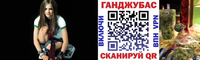 купить закладку  Ишим  Бошки Шишки MAZAR 